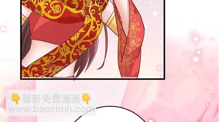 第275话 娶夫忘爹的逆女！52