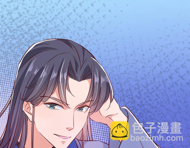 第276话 涵儿越来越厉害了42