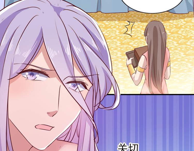 第276话 涵儿越来越厉害了49