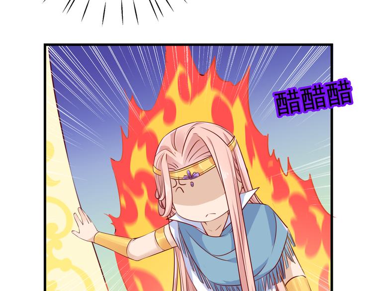 第276话 涵儿越来越厉害了7