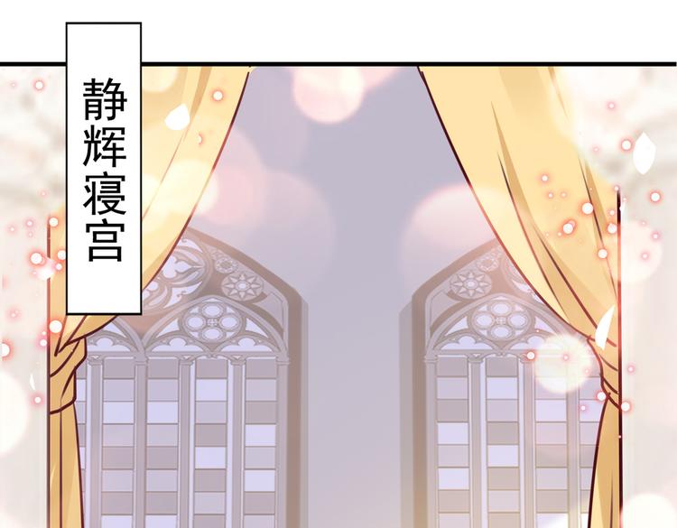 第276话 涵儿越来越厉害了72