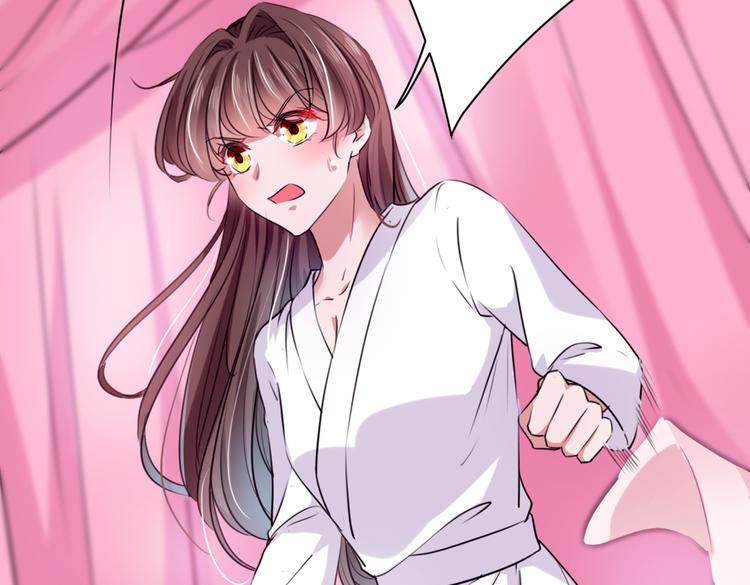 第284话 林涵流产了？！119