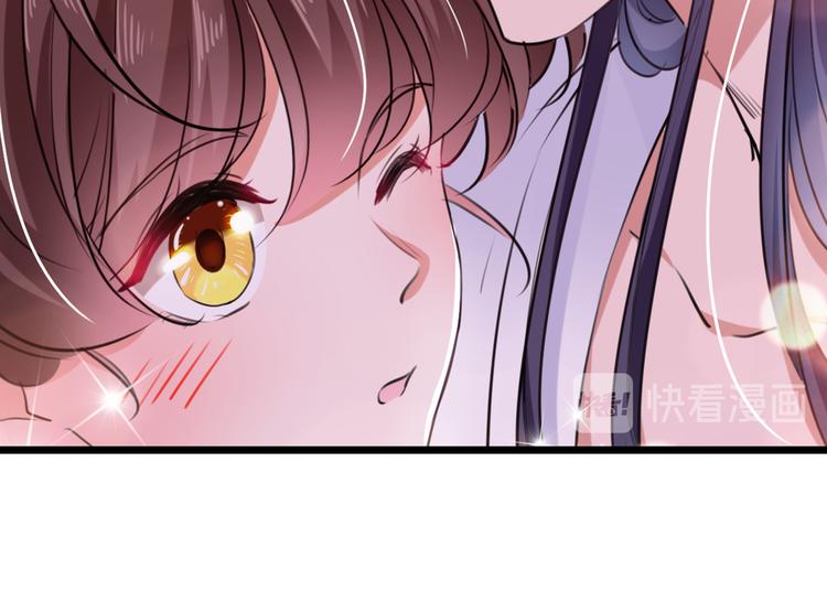 第284话 林涵流产了？！41