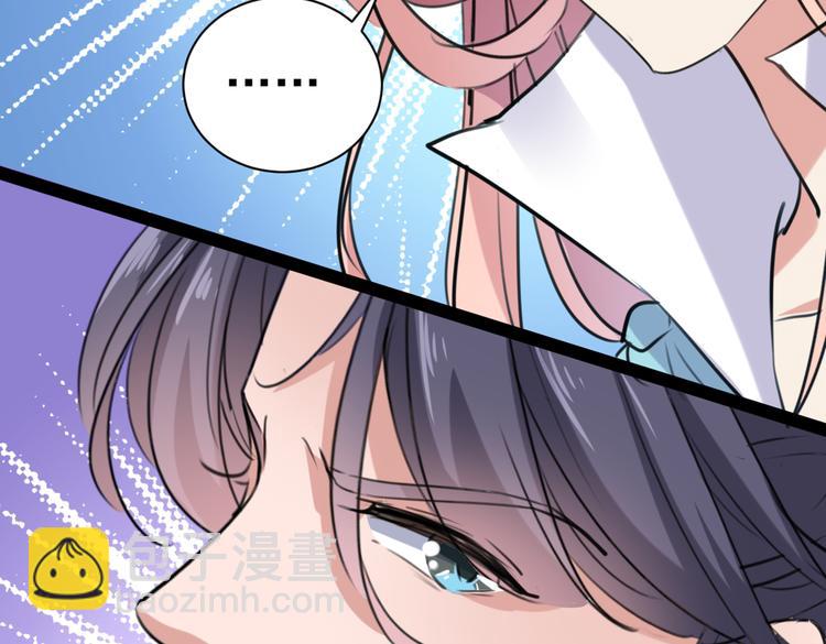 第285话 由萧瑾瑜做决定！103
