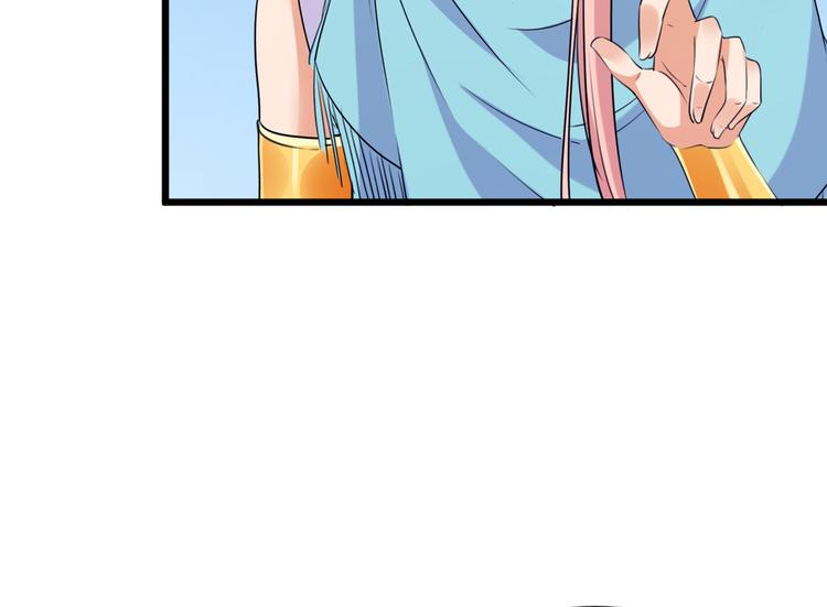 第285话 由萧瑾瑜做决定！26