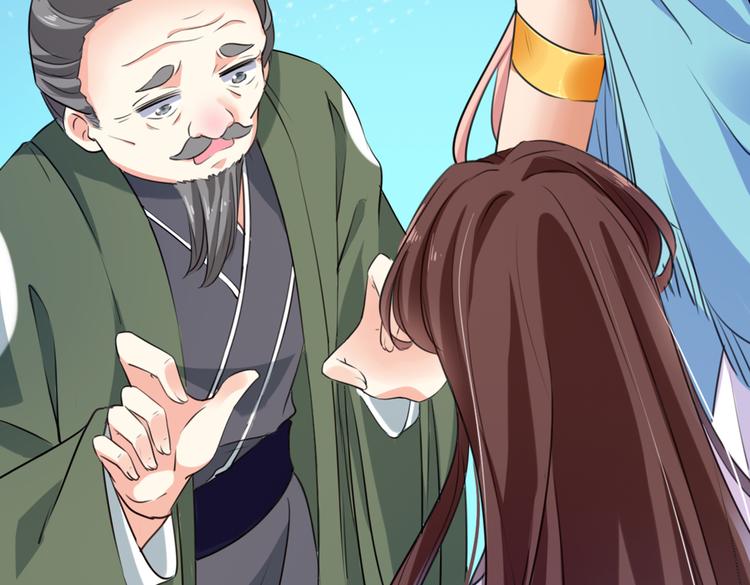 第285话 由萧瑾瑜做决定！6