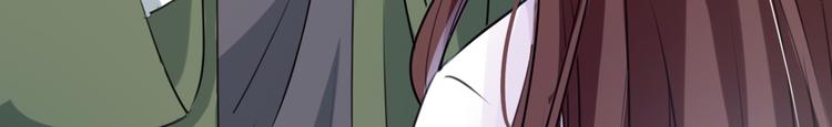 第285话 由萧瑾瑜做决定！7
