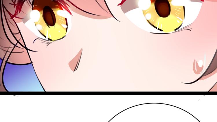 第289话 我不会离开西厥的！16