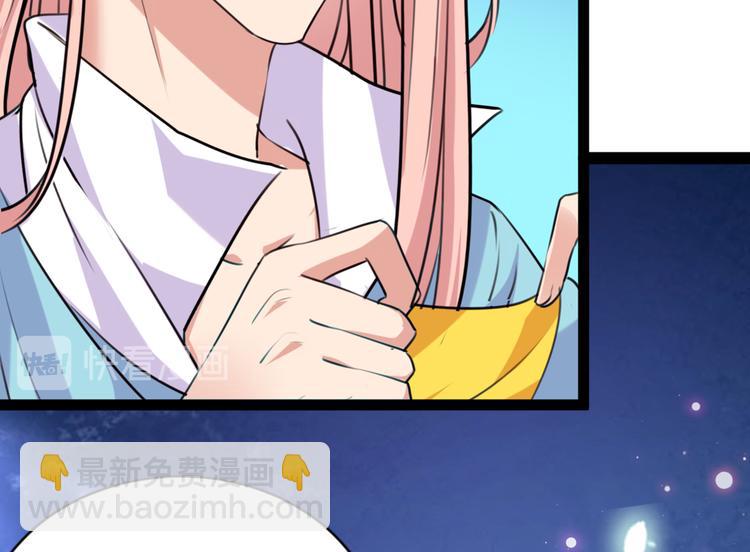 第289话 我不会离开西厥的！18