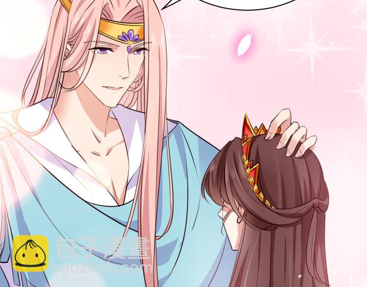 第289话 我不会离开西厥的！25