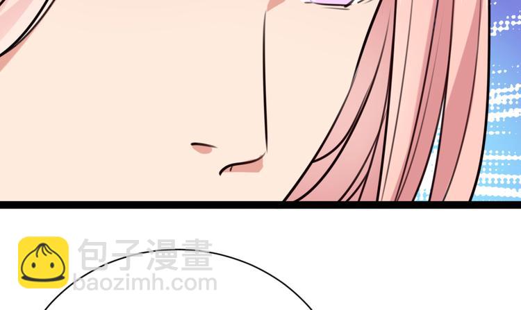 第289话 我不会离开西厥的！28