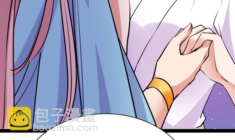 第289话 我不会离开西厥的！31