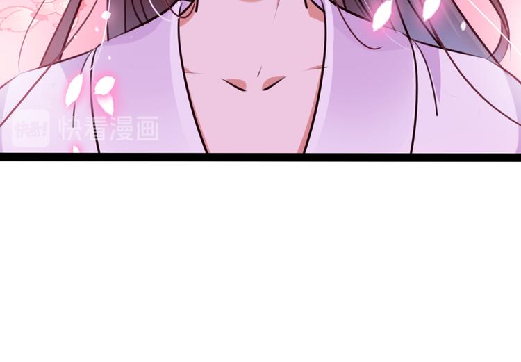 第289话 我不会离开西厥的！37