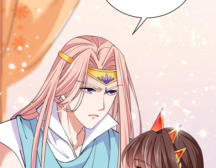 第289话 我不会离开西厥的！48