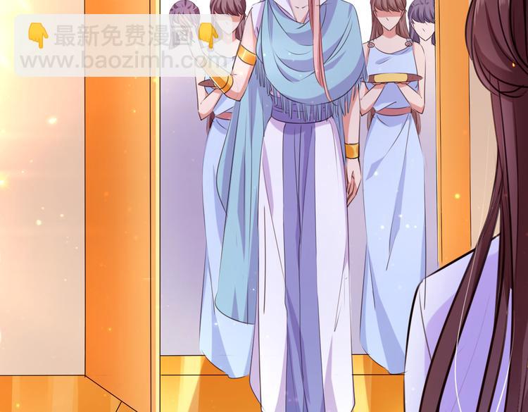 第289话 我不会离开西厥的！5