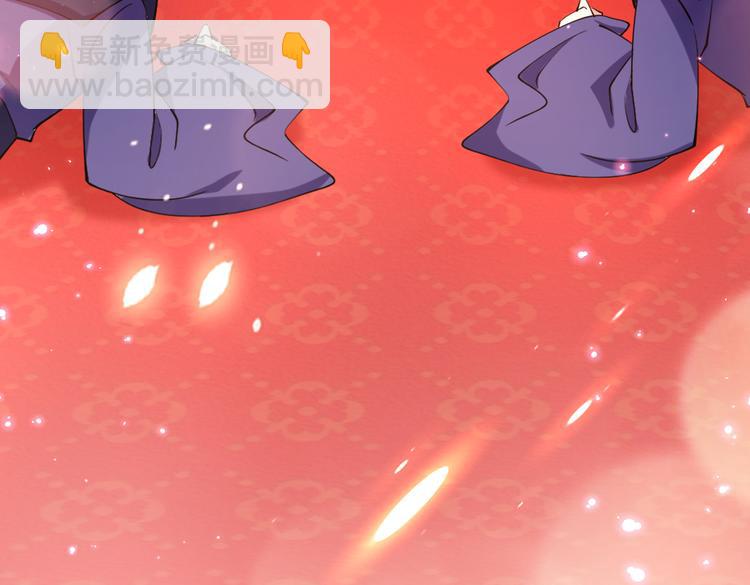 第289话 我不会离开西厥的！50