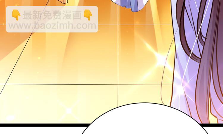 第289话 我不会离开西厥的！6