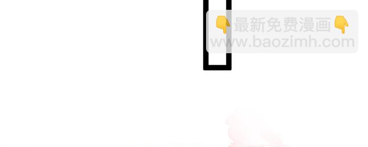 第289话 我不会离开西厥的！64