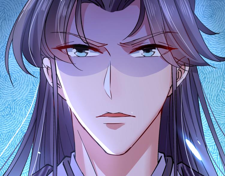第289话 我不会离开西厥的！94