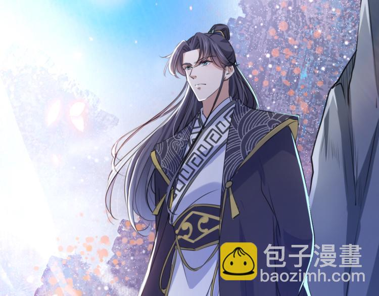 第293话 你了解异地恋吗？102