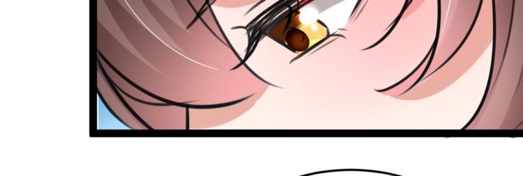 第293话 你了解异地恋吗？113