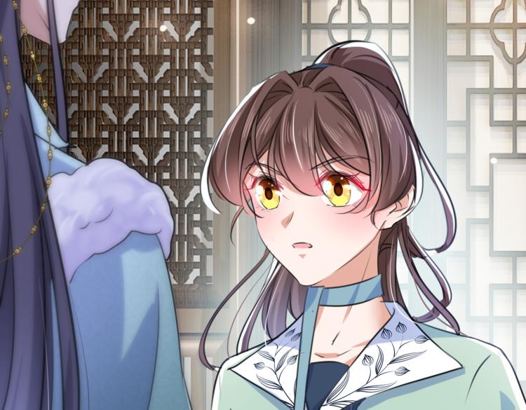 第293话 你了解异地恋吗？115