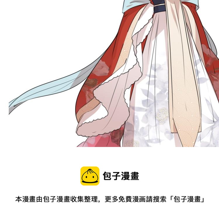 第293话 你了解异地恋吗？123