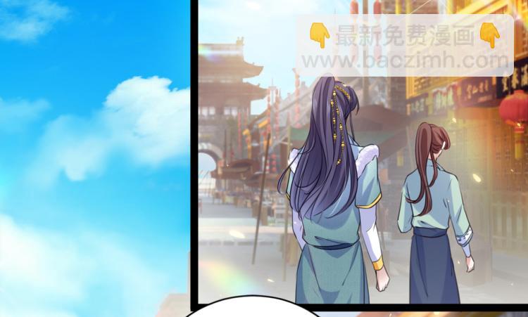 第293话 你了解异地恋吗？16