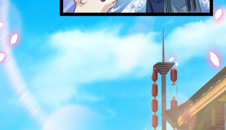 第293话 你了解异地恋吗？28