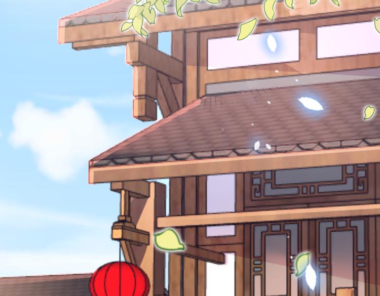 第293话 你了解异地恋吗？33