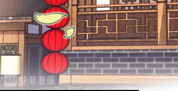 第293话 你了解异地恋吗？34