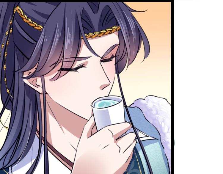 第293话 你了解异地恋吗？35