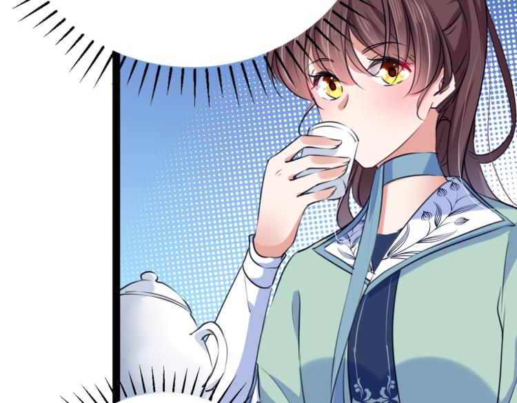 第293话 你了解异地恋吗？37