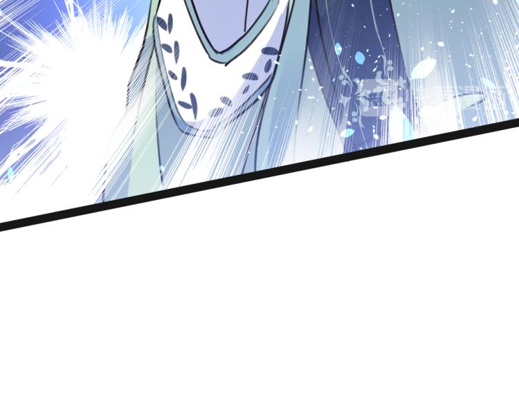 第293话 你了解异地恋吗？72