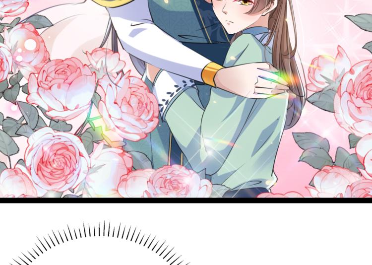 第293话 你了解异地恋吗？84
