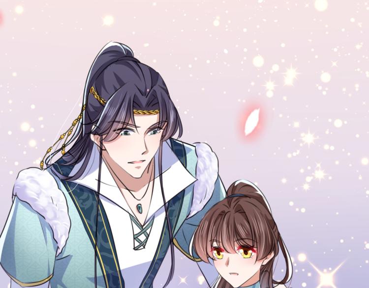 第293话 你了解异地恋吗？95