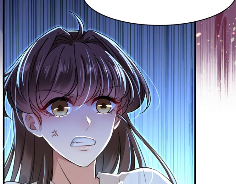 第297话 让公主怀上我的孩子110