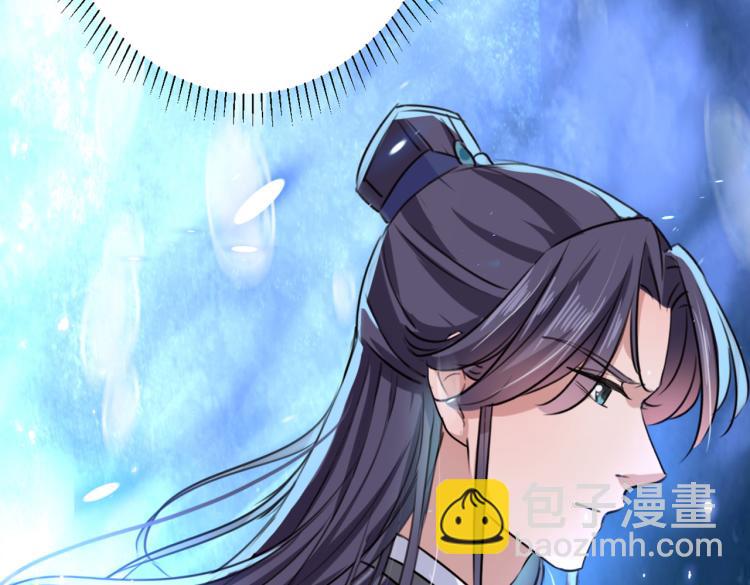 第297话 让公主怀上我的孩子19
