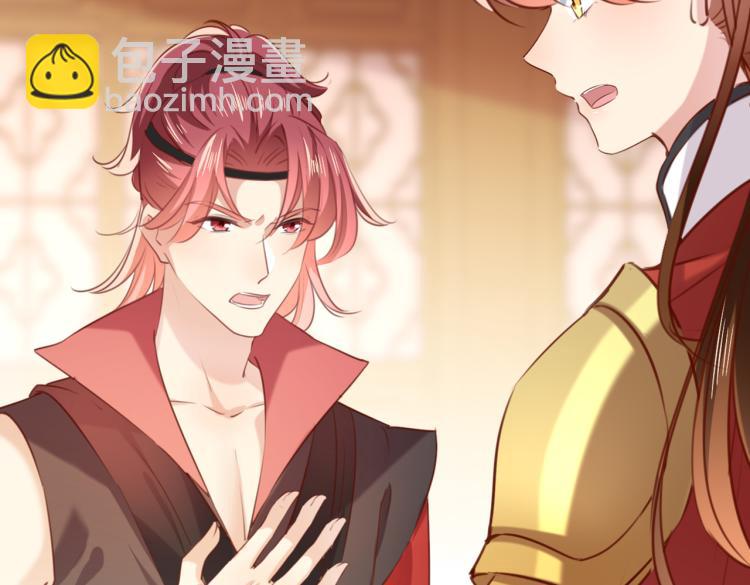 第311话 我同你无话可说16