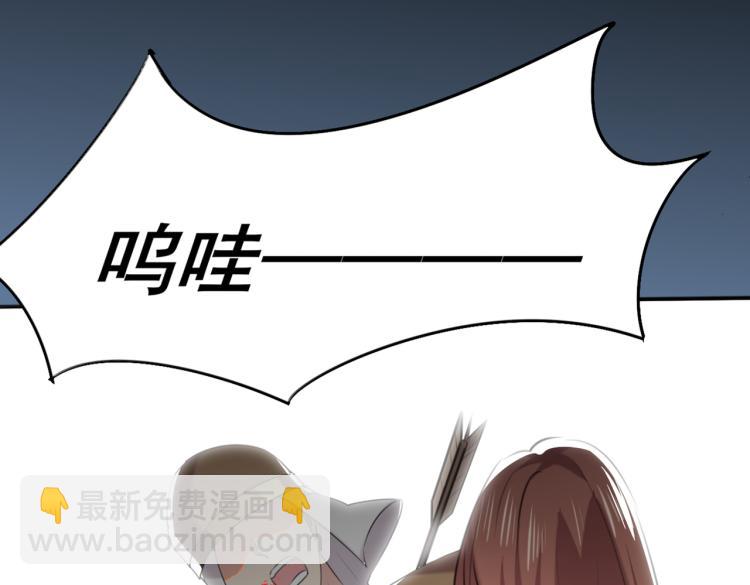 第311话 我同你无话可说42