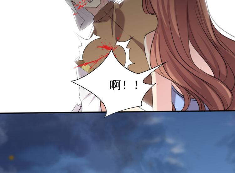 第311话 我同你无话可说43