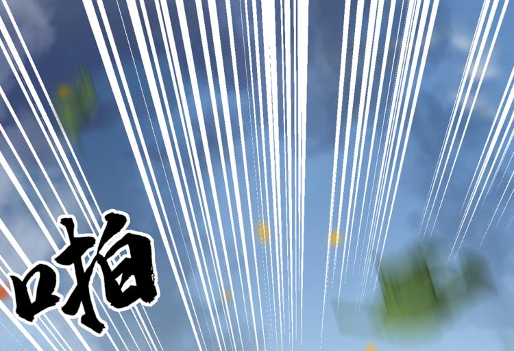 第311话 我同你无话可说49