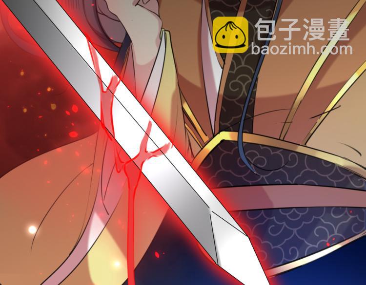 第311话 我同你无话可说93