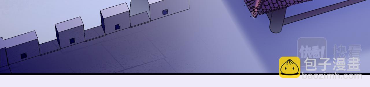 第319话 决定跳崖！15