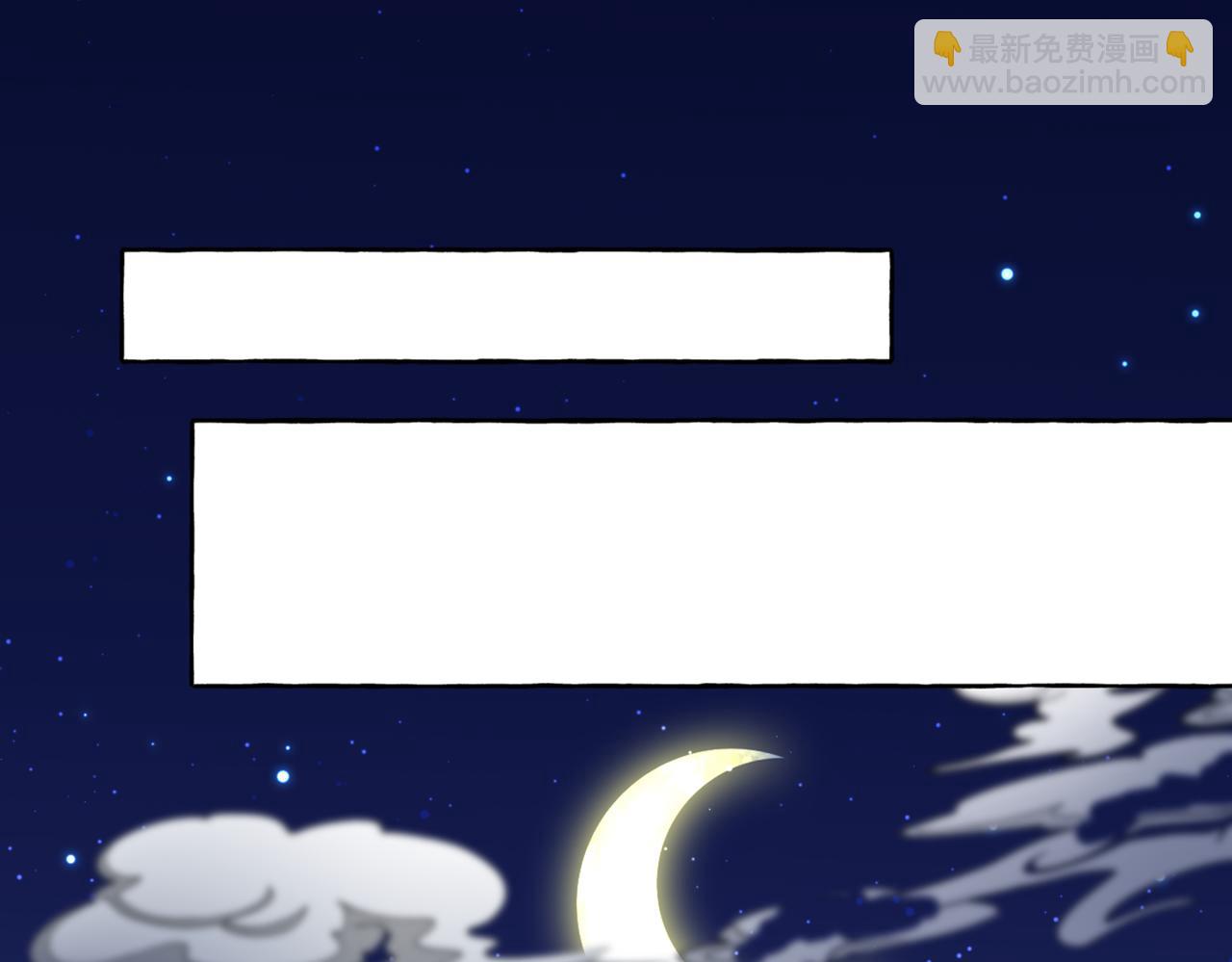 第319话 决定跳崖！31