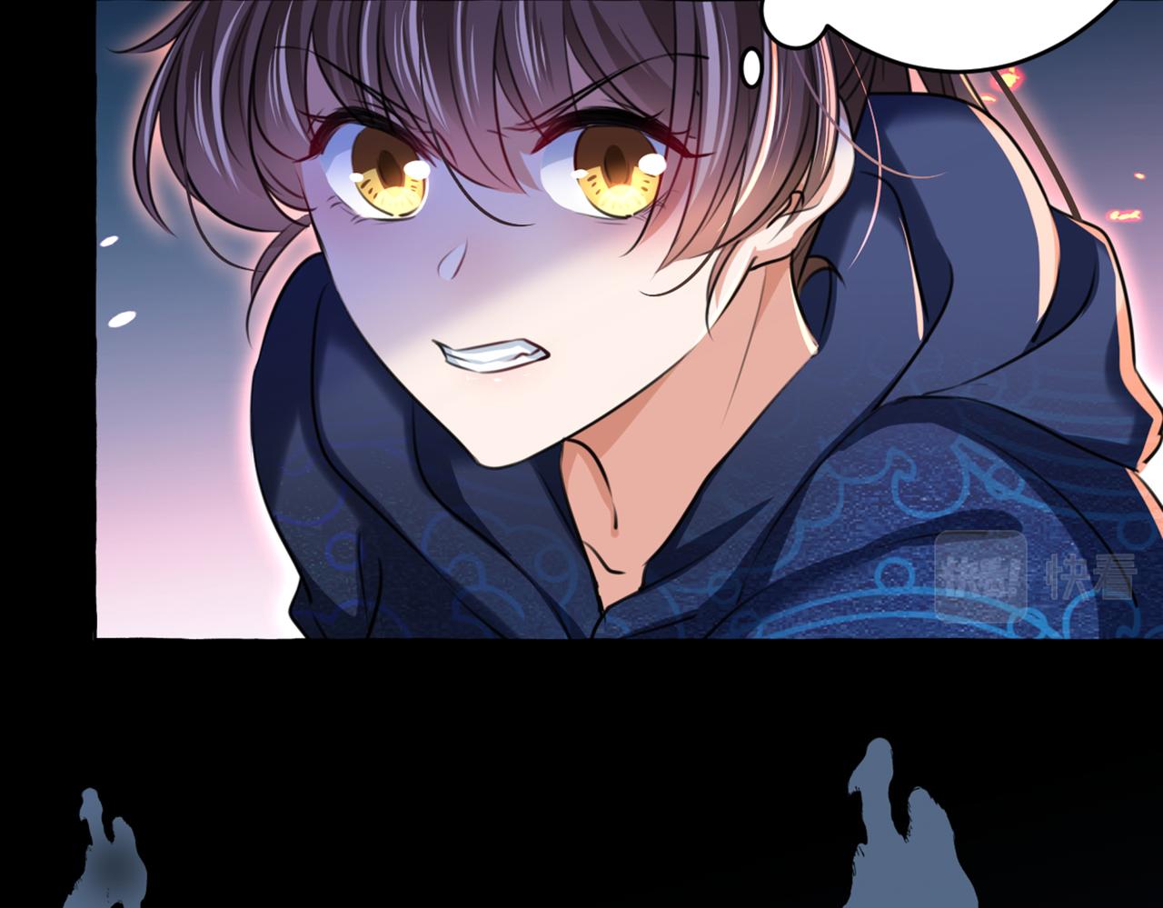 第320话 进入西厥皇陵55