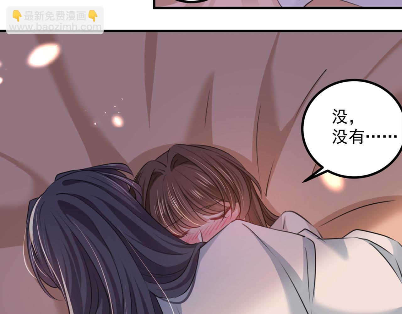 第329话 我决定留在西厥23