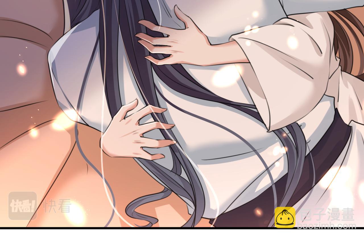 第329话 我决定留在西厥24