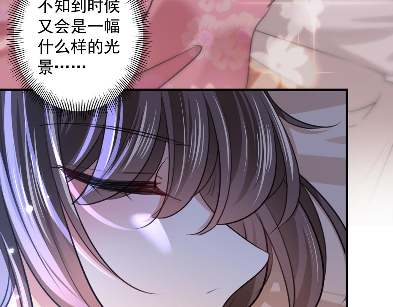 第329话 我决定留在西厥33