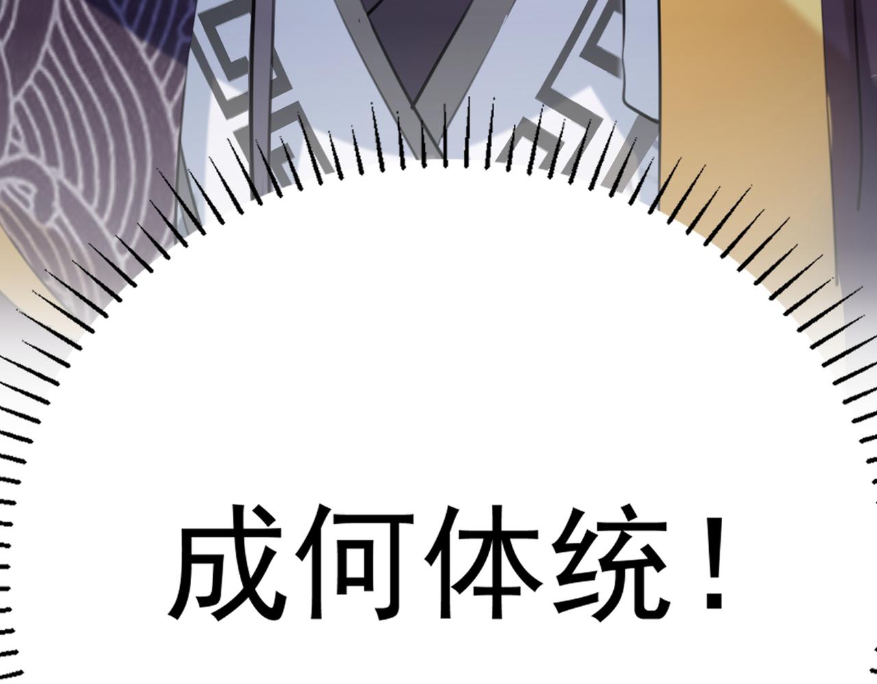 番外 萧氏夫妇福利篇82